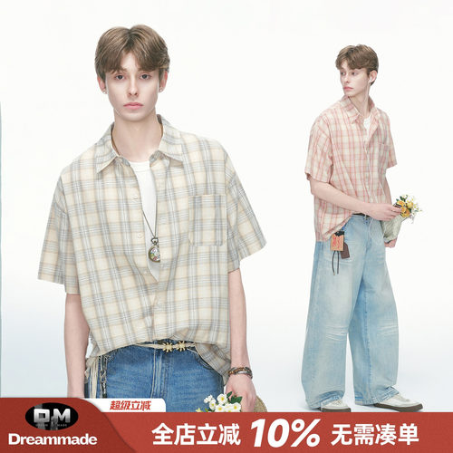 Dream made美式格子短袖衬衫男款夏季薄款休闲人夫感穿搭男生衬衣