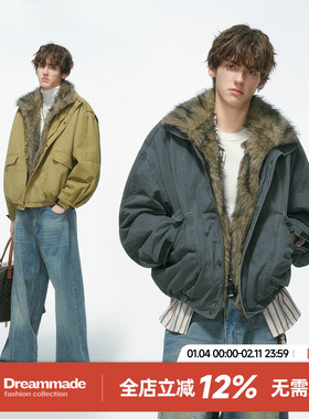Dream made 狼王座山雕外套男冬季加厚棉服重磅工装棉衣男生棉袄