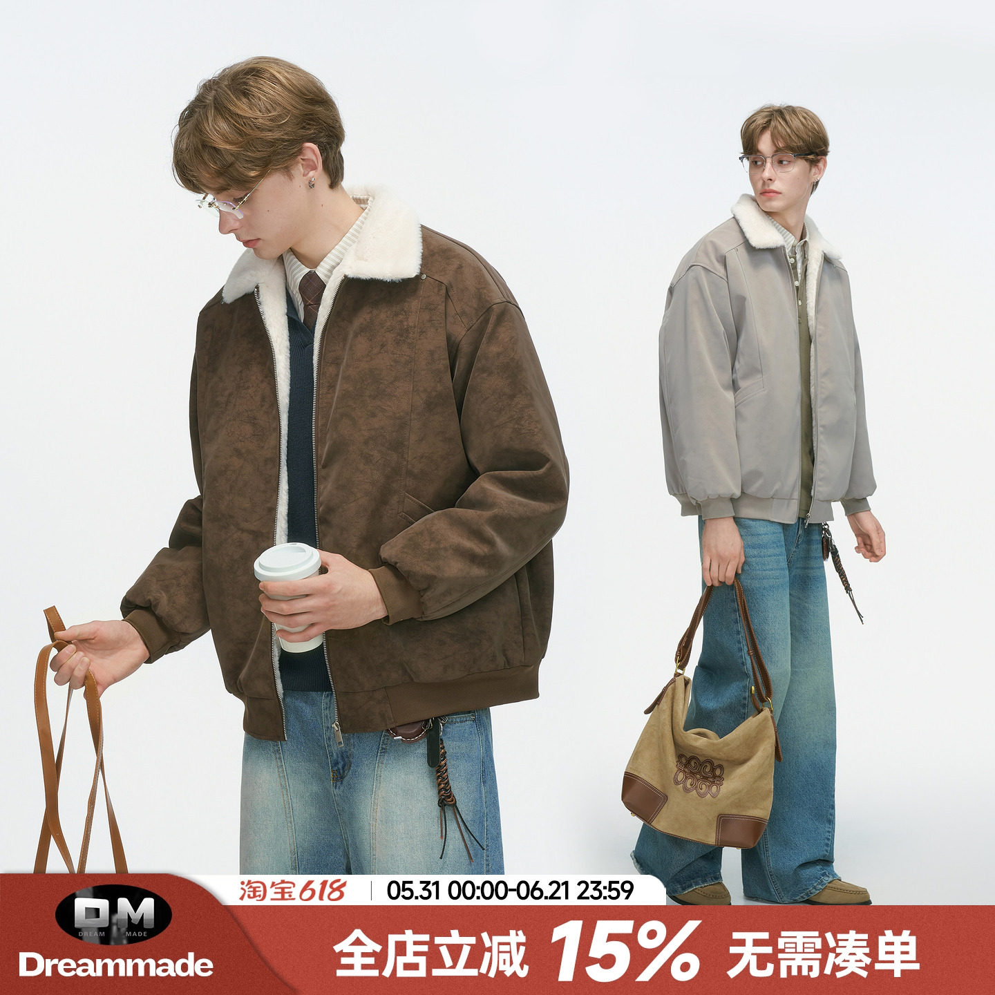 Dream made美式巴恩风羊羔绒PU皮棉衣男冬季加厚棉服男生冬装外套