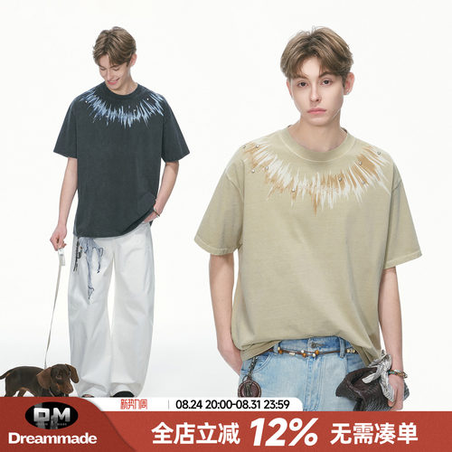 Dream made 美式钉钻水洗短袖T恤男款夏季复古重磅纯棉半袖上衣服