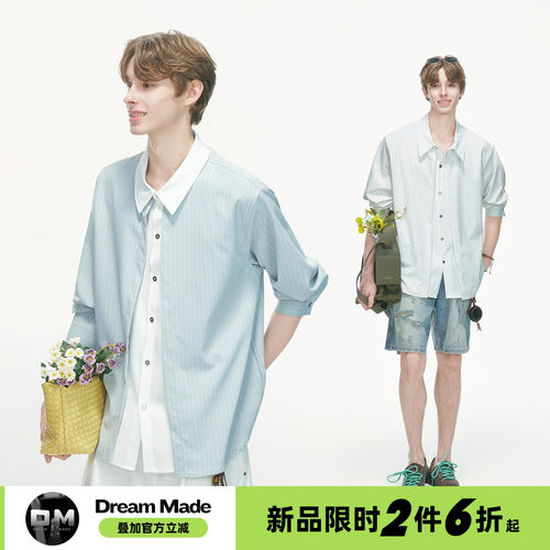 Dream made 美式假两件白色条纹长袖衬衫男夏季通勤物理防晒衬衣
