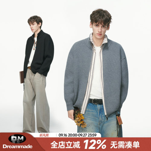 Dream made老钱风人夫感开衫毛衣男秋冬季加厚内搭男生针织衫外套