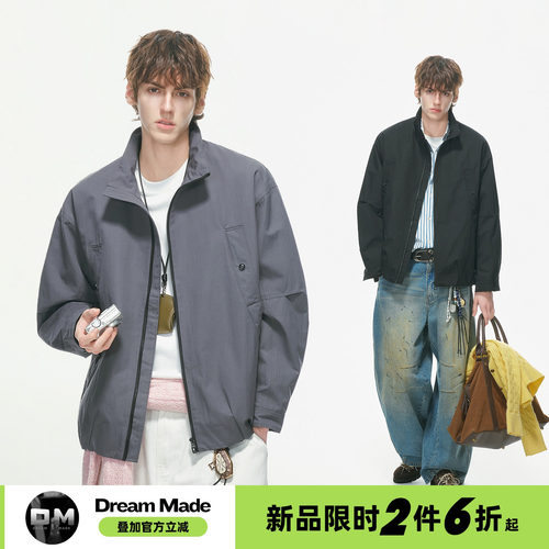 Dream made 行政工装外套男秋季新款通勤教练立领防风飞行员夹克