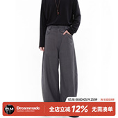 made老钱风通勤垂坠感灰色西裤 子男生休闲裤 男款 直筒裤 春季 Dream