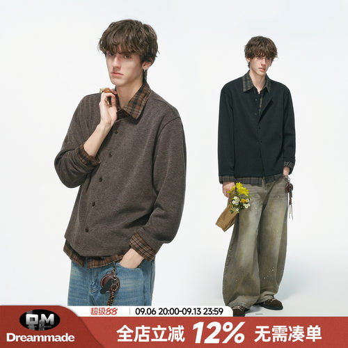 Dream made假两件老钱风开衫毛衣男春秋季长袖衬衫男生内搭针织衫