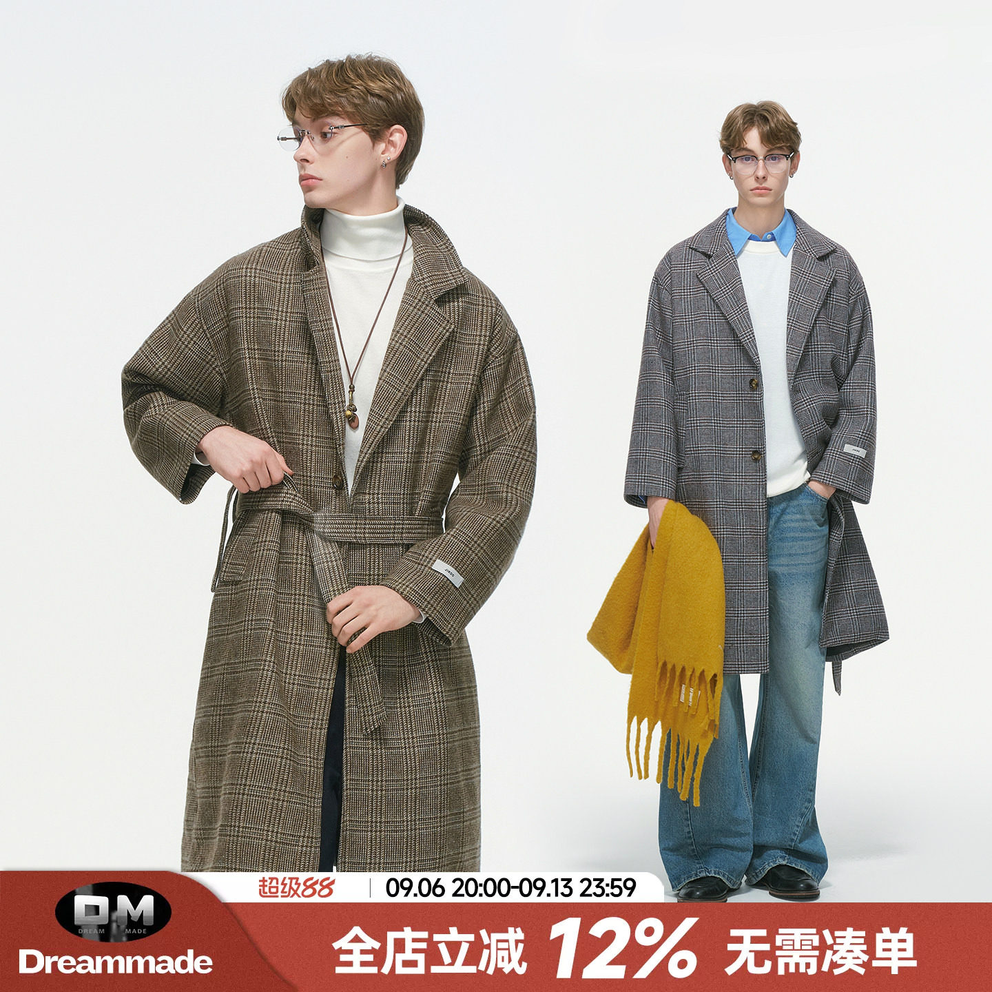Dream made 千鸟格羊毛大衣男款秋冬季毛呢外套长款过膝呢子风衣图片