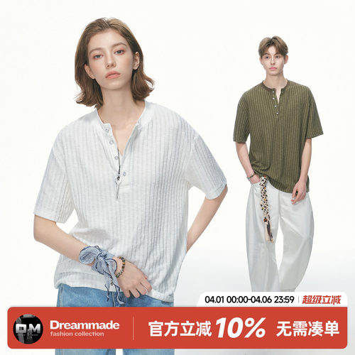 Dream made 老钱风亨利领针织短袖T恤男女夏季人夫感穿搭男生半袖