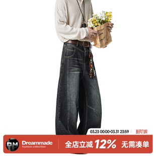made 直筒阔腿男生长裤 美式 男春秋季 子 水洗解构弯刀牛仔裤 Dream