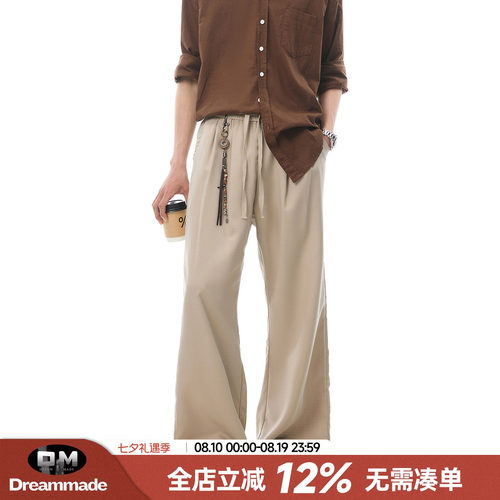 Dream made 老钱A字垂感西裤男夏季薄款直筒休闲裤人夫感男生裤子