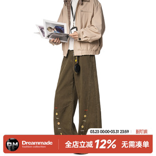 made 直筒阔腿裤 美式 男春秋季 子 解构设计感纽扣弯刀休闲裤 Dream