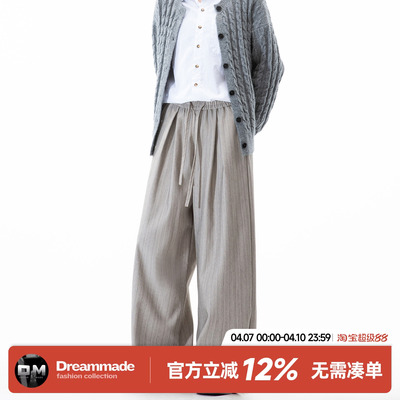 Dream made老钱风新贵条纹西裤男2026春秋季新款直筒宽松休闲裤子