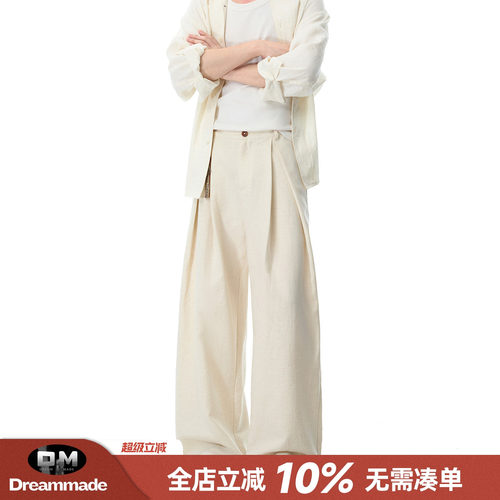 Dream made 老钱风天丝亚麻透气西裤男款夏季直筒莱赛尔男生裤子