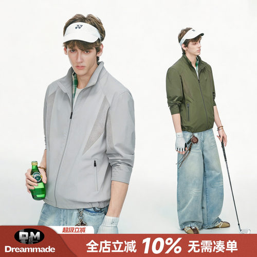 Dream made 美式正肩UPF50+立领网眼透气防晒服男款夏季防晒外套