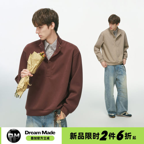 Dream made酒红色衬衫领假两件卫衣男款秋季叠穿立领无帽男生上衣