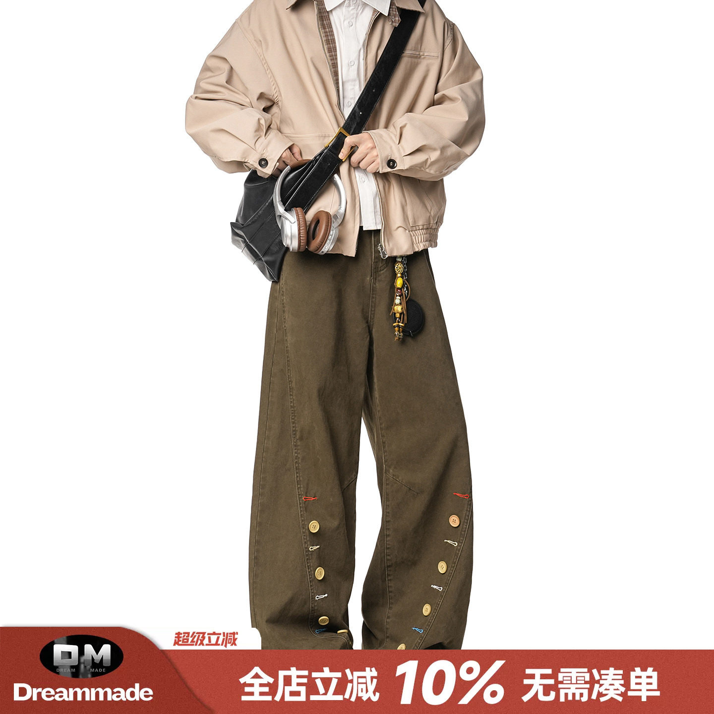 Dream made美式复古纽扣休闲裤男款夏季直筒宽松棕色男生工装裤子