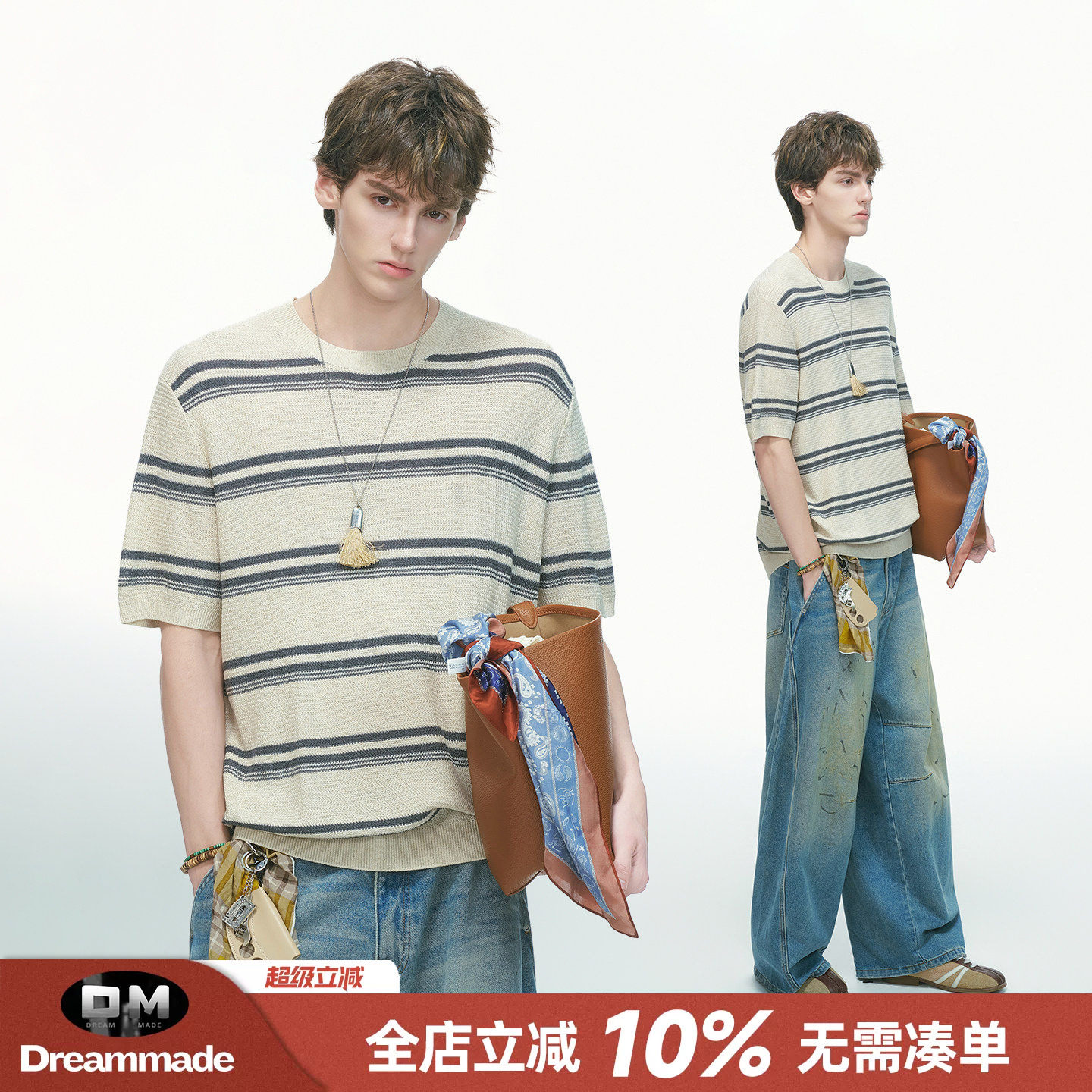 Dream made 美式条纹莱赛尔天丝亚麻圆领针织短袖T恤男款夏季上衣