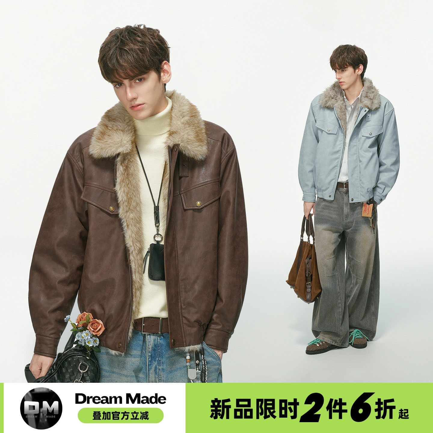 Dream made美式毛领座山雕外套男款冬季加厚皮衣棉服保暖工装棉衣图片