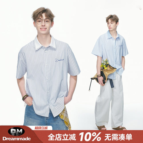 Dream made美式假两件条纹短袖衬衫男款夏季休闲情侣半袖男生衬衣