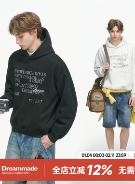 Dream made 美式烫钻字母连帽卫衣男秋冬季重磅加厚外套男生上衣