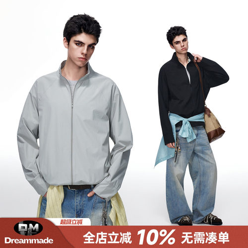 Dream made凉感轻薄UPF50+防晒衣男款夏季防紫外线男生防晒服外套