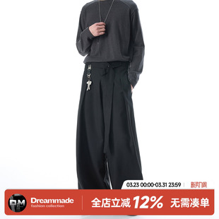 直筒宽松休闲男生弯刀裤 男春季 子 made老钱风松弛感灰色西裤 Dream