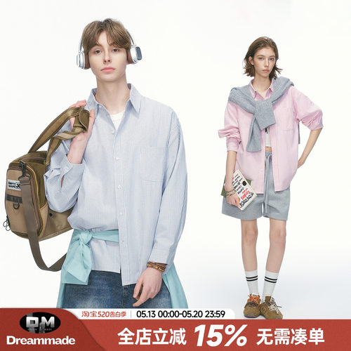 Dream made极简条纹粉色衬衫男女夏季松弛感休闲情侣长袖衬衣外套