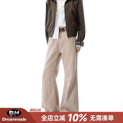 Dream made 美式vibe微喇休闲裤男春夏季新款直筒修身男生长裤子