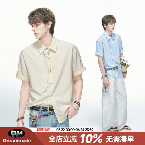 Dream made 肌理感领带短袖衬衫男款夏季薄款人夫感穿搭男生衬衣