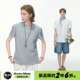 made 夏季 美式 Dream cleanfit速干短袖 T恤男款 重磅正肩半袖 上衣服