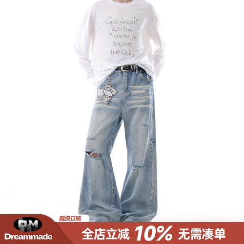 Dream made美式cleanfit破洞水洗微喇牛仔裤男款夏季直筒男生裤子