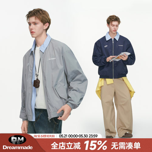 Dream made 美式刺绣假两件棒球服外套男春秋季拼接条纹翻领夹克