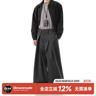 宽松直筒休闲裤 Dream 加厚阔腿裤 男春季 子 made老钱风打褶呢料西裤