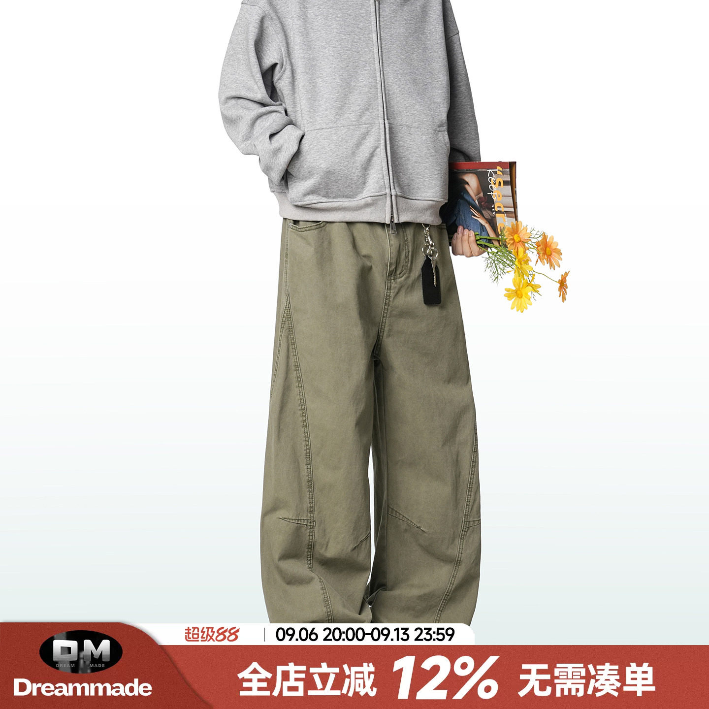 Dream made 美式休闲长裤男款春秋季直筒阔腿工装裤男生弯刀裤子图片