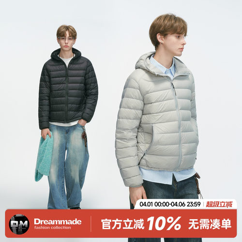 Dream made新国标90白鸭绒排骨羽绒服男冬季轻薄情侣内胆男生外套