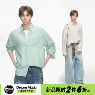 秋季 Dream 男款 衬衫 内搭情侣亚麻衬衣 made老钱风松弛感莱赛尔长袖