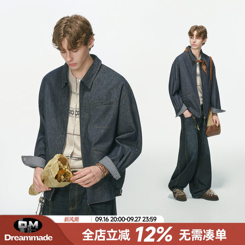 Dream made美式复古原牛短款牛仔夹克男秋季新款通勤防风男生外套