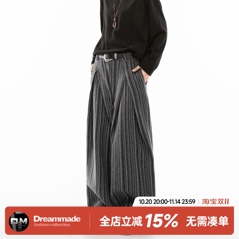 Dream made 老钱风褶皱条纹呢料西裤男直筒宽松阔腿裤春秋季裤子