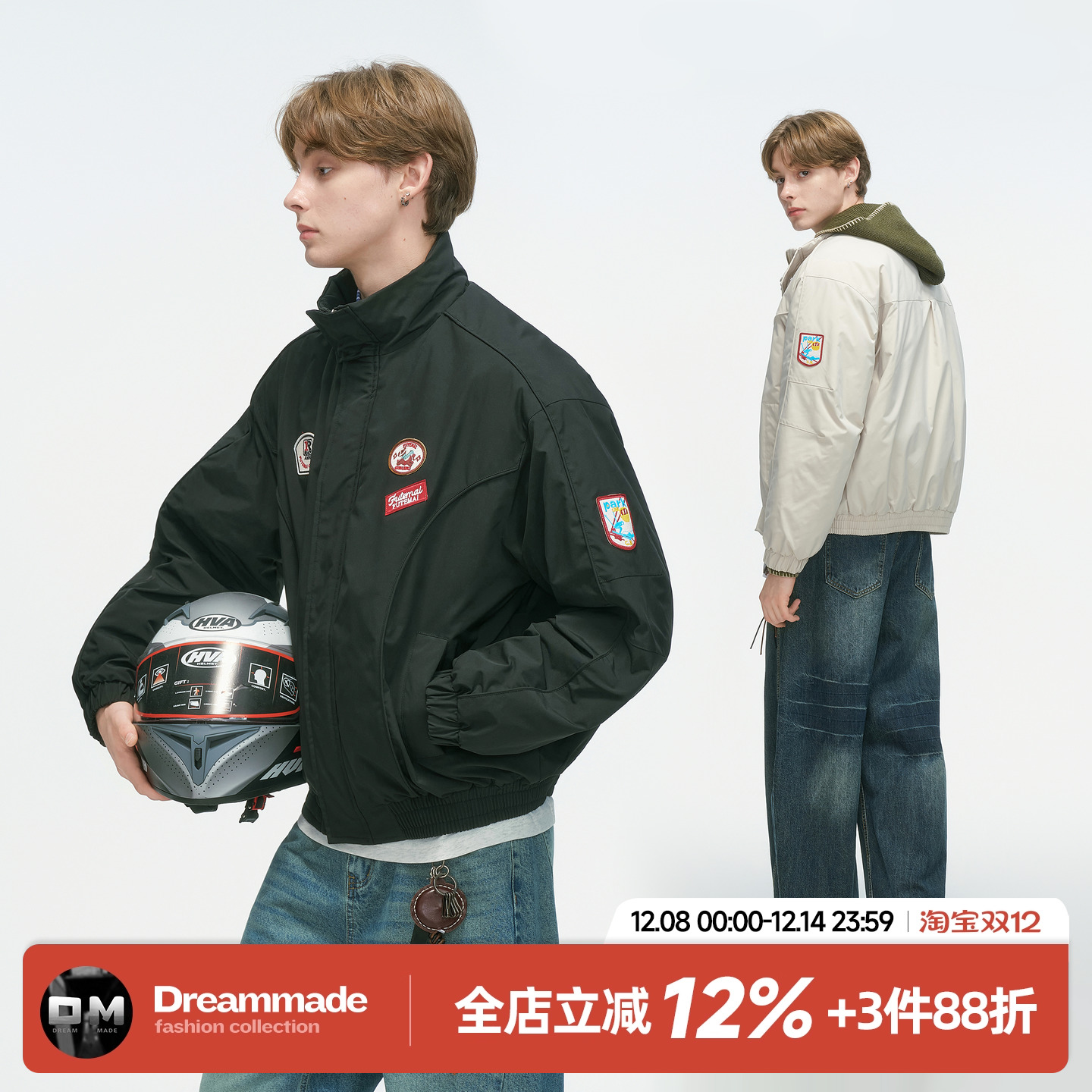 Dream made 美式解构赛车风短款棉服男冬季加厚飞行立领棉衣外套