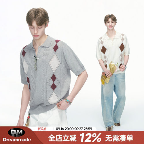 Dream made 老钱风羊毛混纺麦穗纹镂空短袖T恤男夏季菱格针织上衣