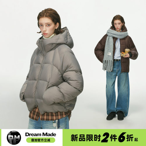 Dream made 云朵泡芙90白鸭绒羽绒服男女冬季加厚情侣面包服外套