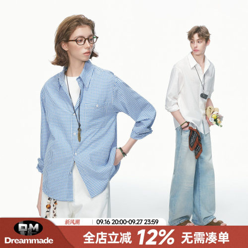 Dream made 泡泡纱肌理感格子长袖衬衫男女春季内搭情侣白色衬衣
