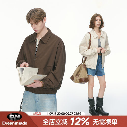 Dream made老钱风通勤短宽外套男女秋季美式cleanfit行政工装夹克