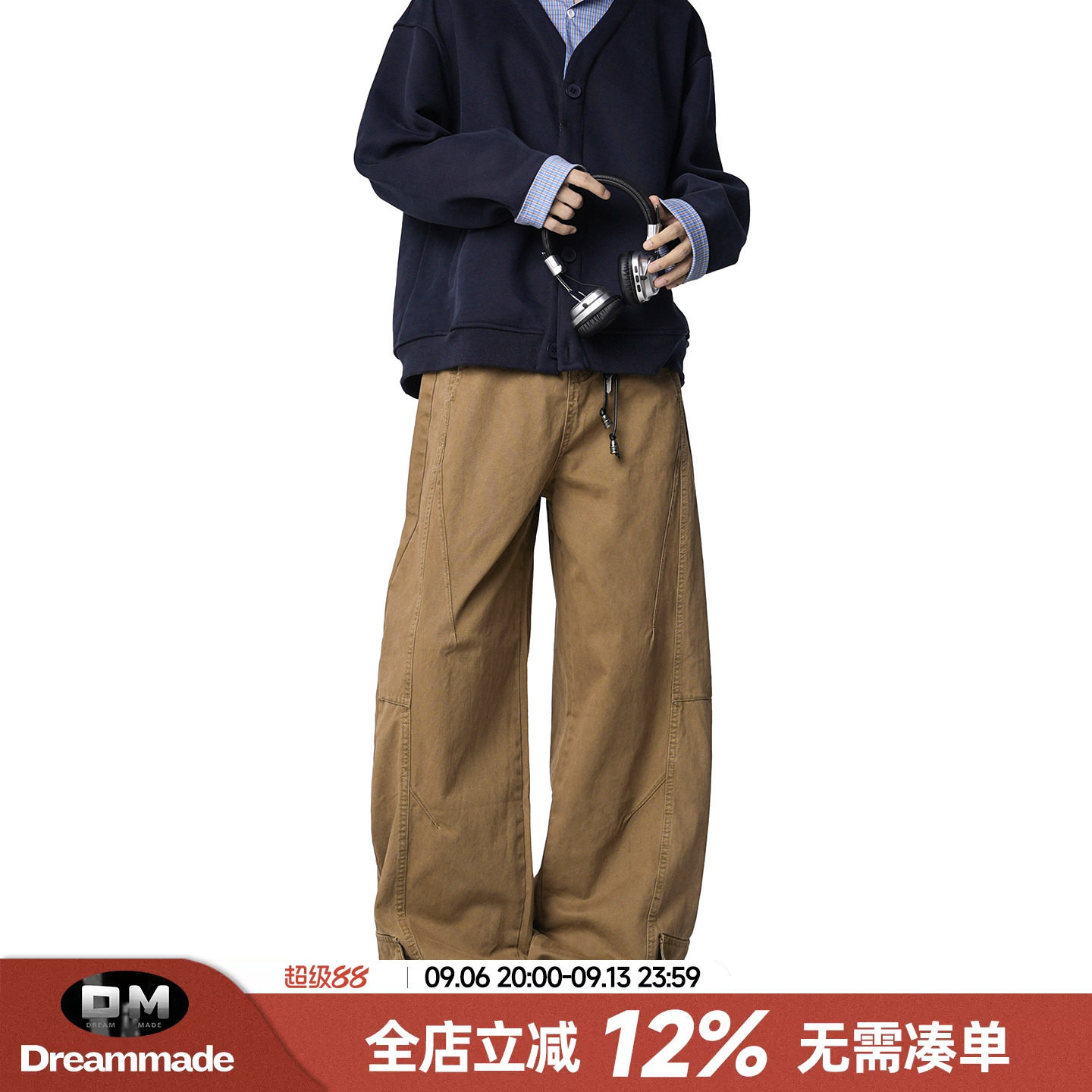 Dream made 美式解构巴恩风工装休闲裤男春秋季琥珀流光直筒裤子图片
