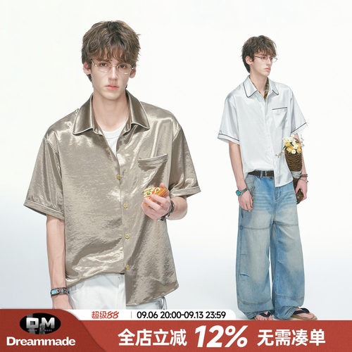Dream made老钱风轻奢抗皱短袖衬衫男夏季薄款透气人夫感男生衬衣