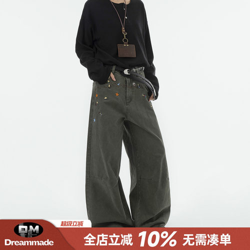 Dream made 美式趣味刺绣军绿色休闲裤男秋季潮牌工装裤情侣裤子