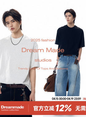 Dream made 美式cleanfit短袖男款夏季boxy小领口纯棉T恤男生半袖