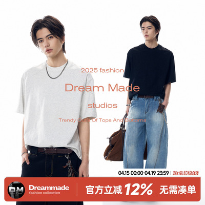 Dream made 美式cleanfit短袖男款夏季boxy小领口纯棉T恤男生半袖