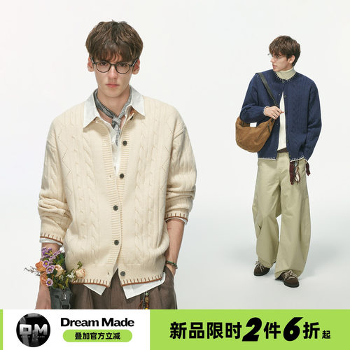 Dream made「燕麦格雷」麻花开衫毛衣男秋季老钱亨利领针织衫外套