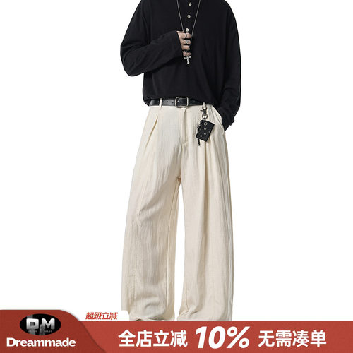 Dream made老钱风天丝亚麻西裤男夏季薄款透气休闲裤男生直筒裤子