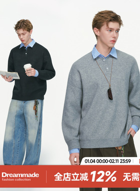 Dream made 美式假两件高智感POLO衫毛衣男款秋冬季衬衫领针织衫